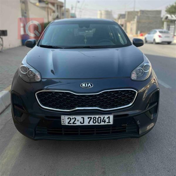 Kia for sale in Iraq